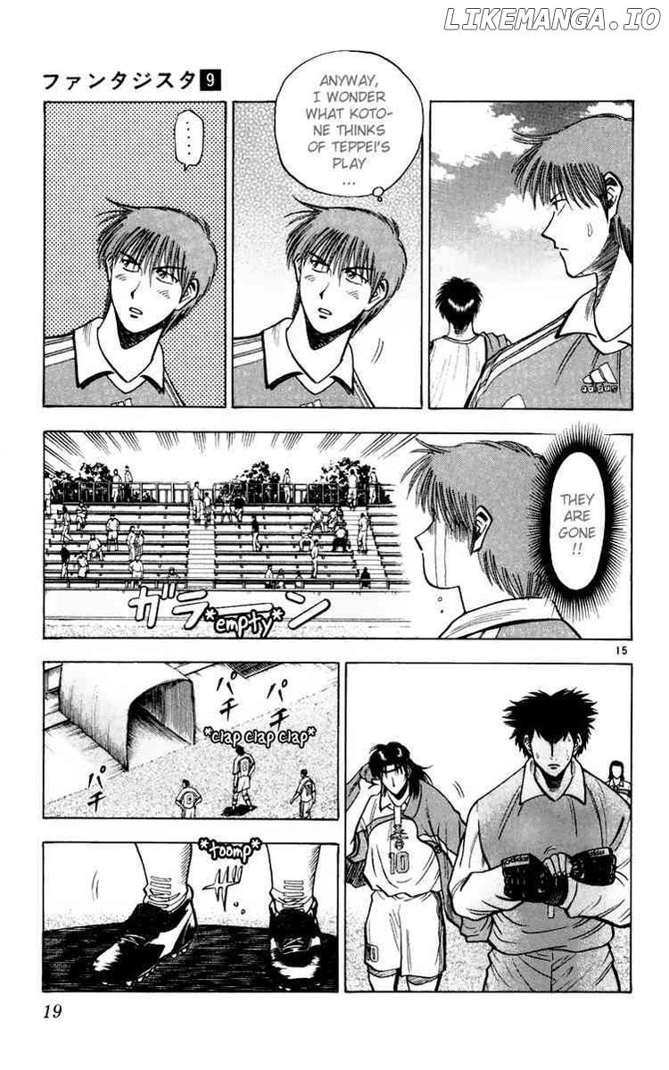 Fantasista - Manga Chapter 70 - page 20