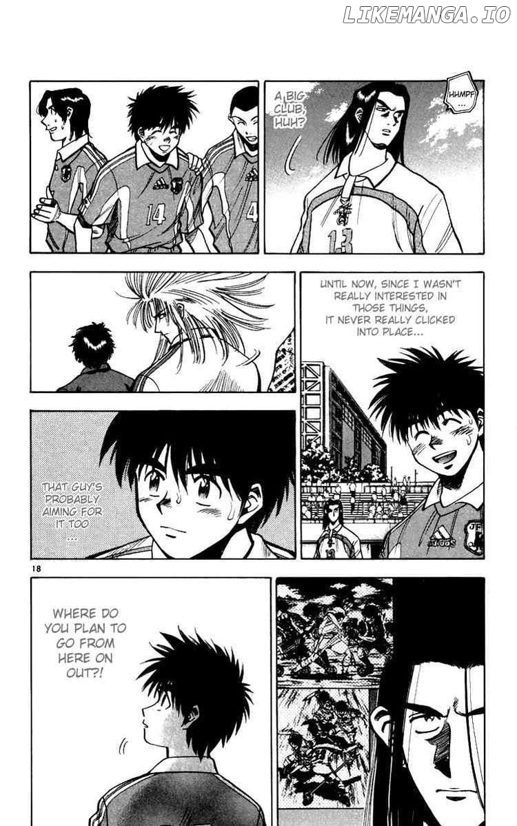 Fantasista - Manga Chapter 70 - page 23