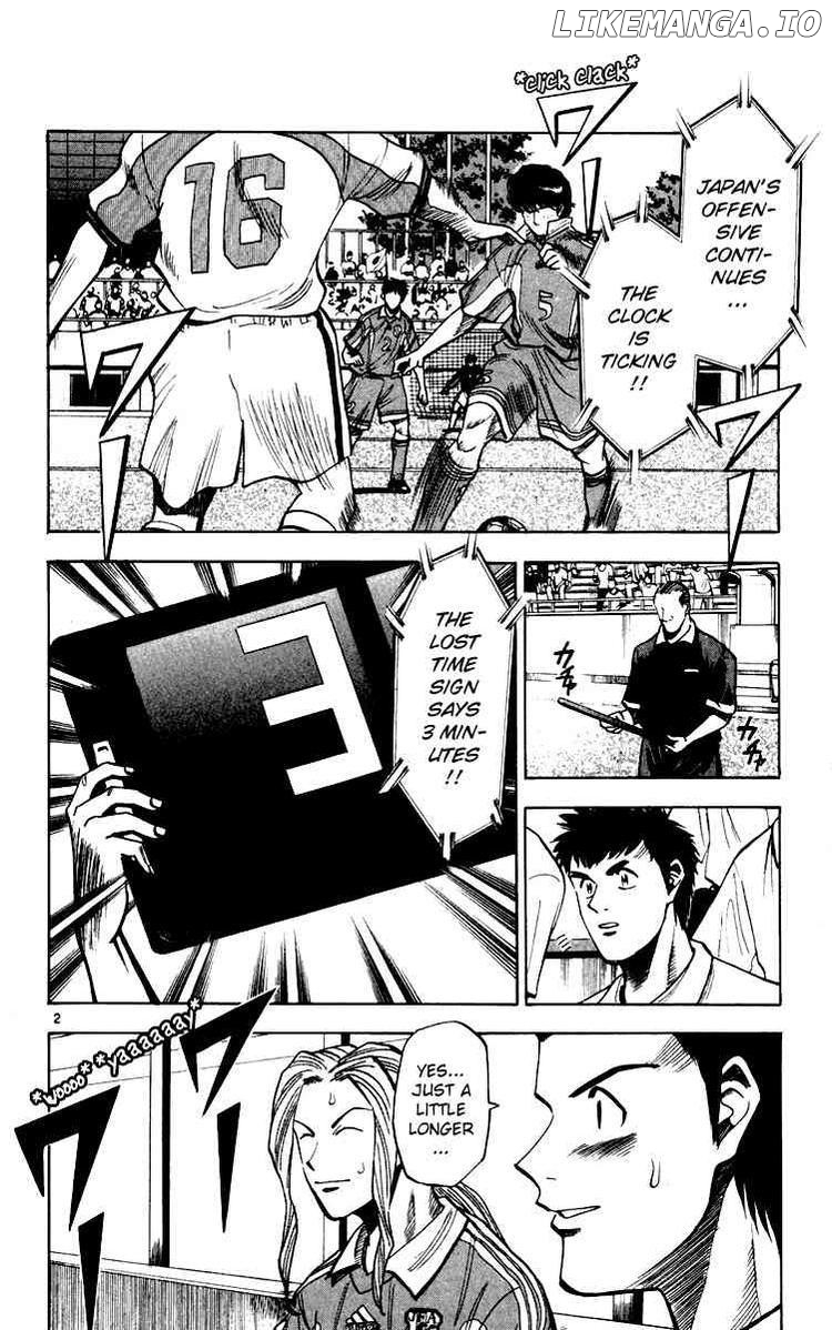 Fantasista - Manga Chapter 70 - page 7