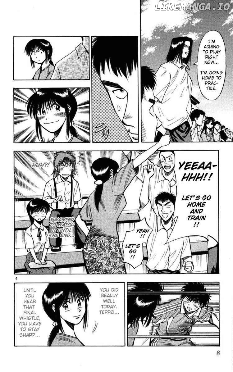 Fantasista - Manga Chapter 70 - page 9