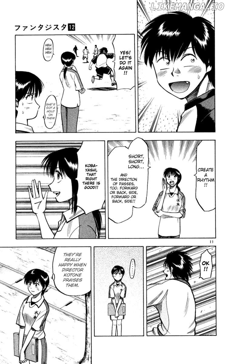 Fantasista - Manga Chapter 103 - page 12