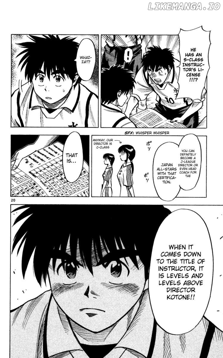 Fantasista - Manga Chapter 103 - page 21