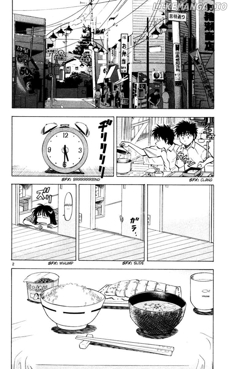 Fantasista - Manga Chapter 103 - page 3