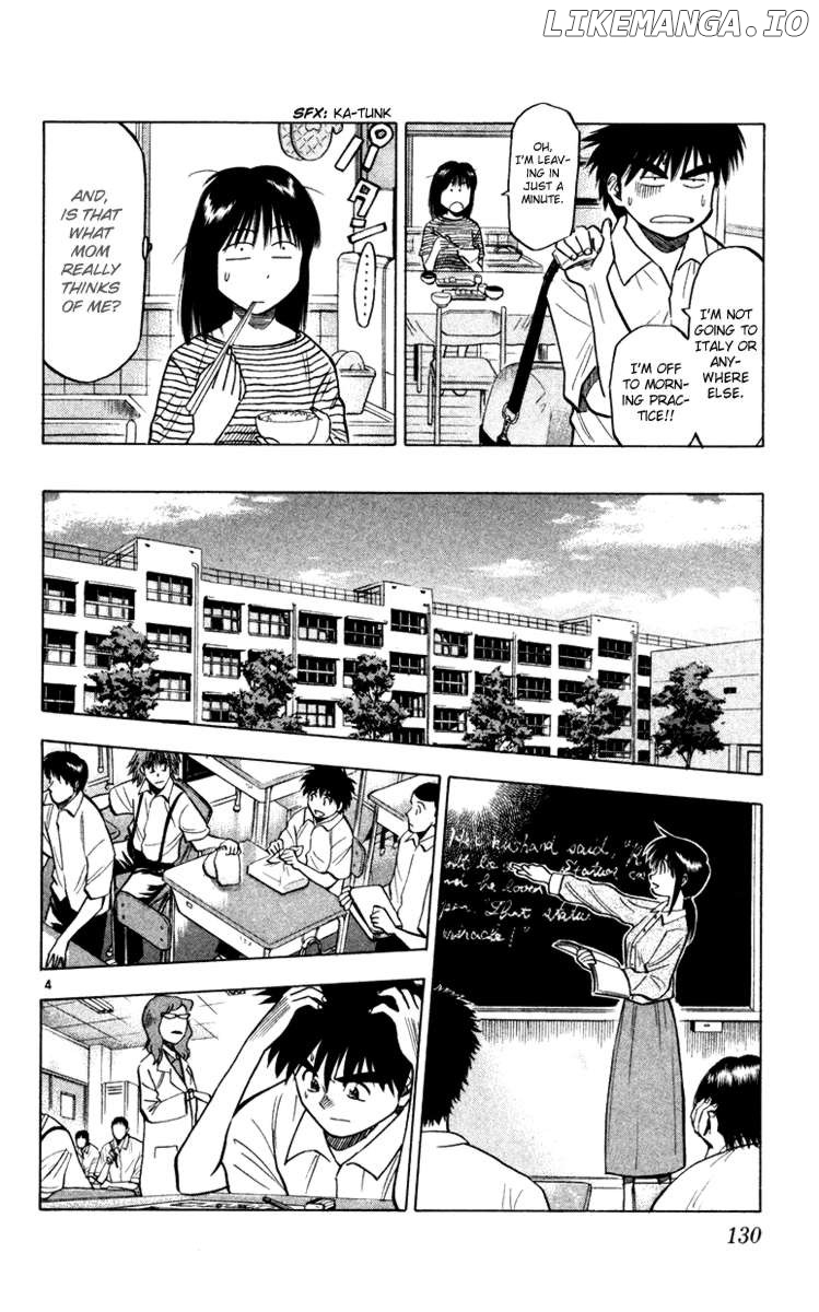 Fantasista - Manga Chapter 103 - page 5