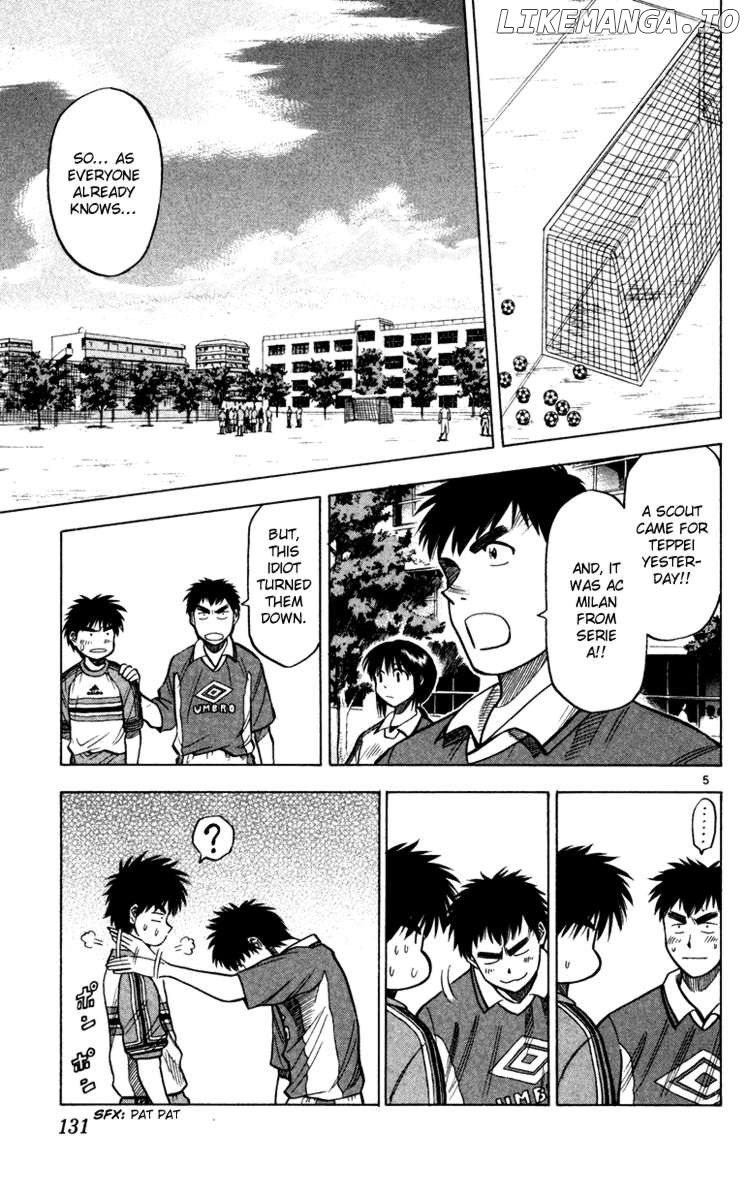 Fantasista - Manga Chapter 103 - page 6