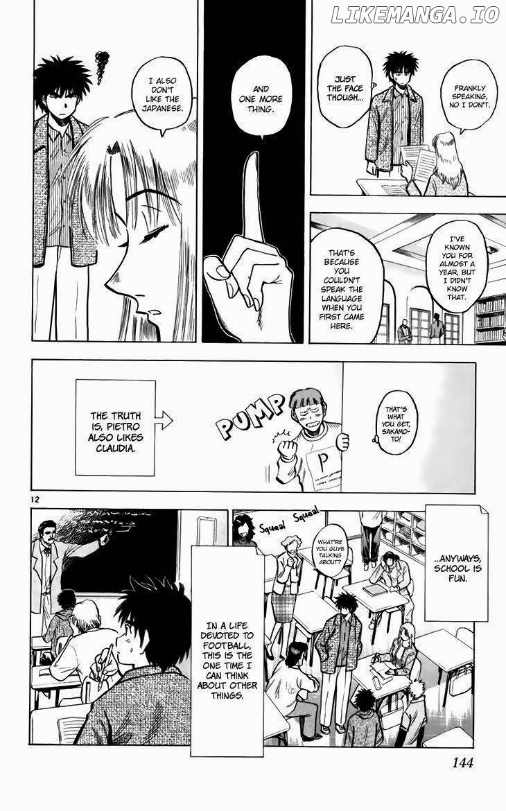 Fantasista - Manga Chapter 139 - page 13