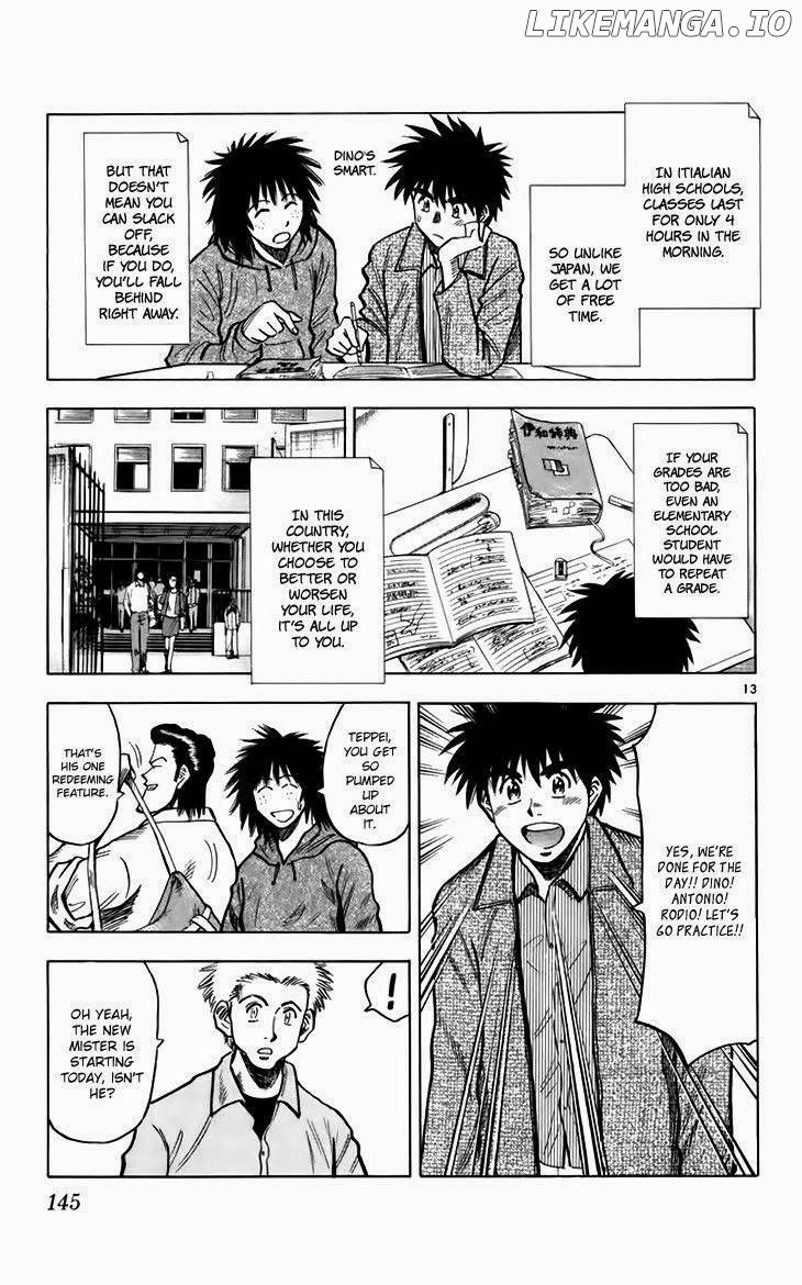 Fantasista - Manga Chapter 139 - page 14
