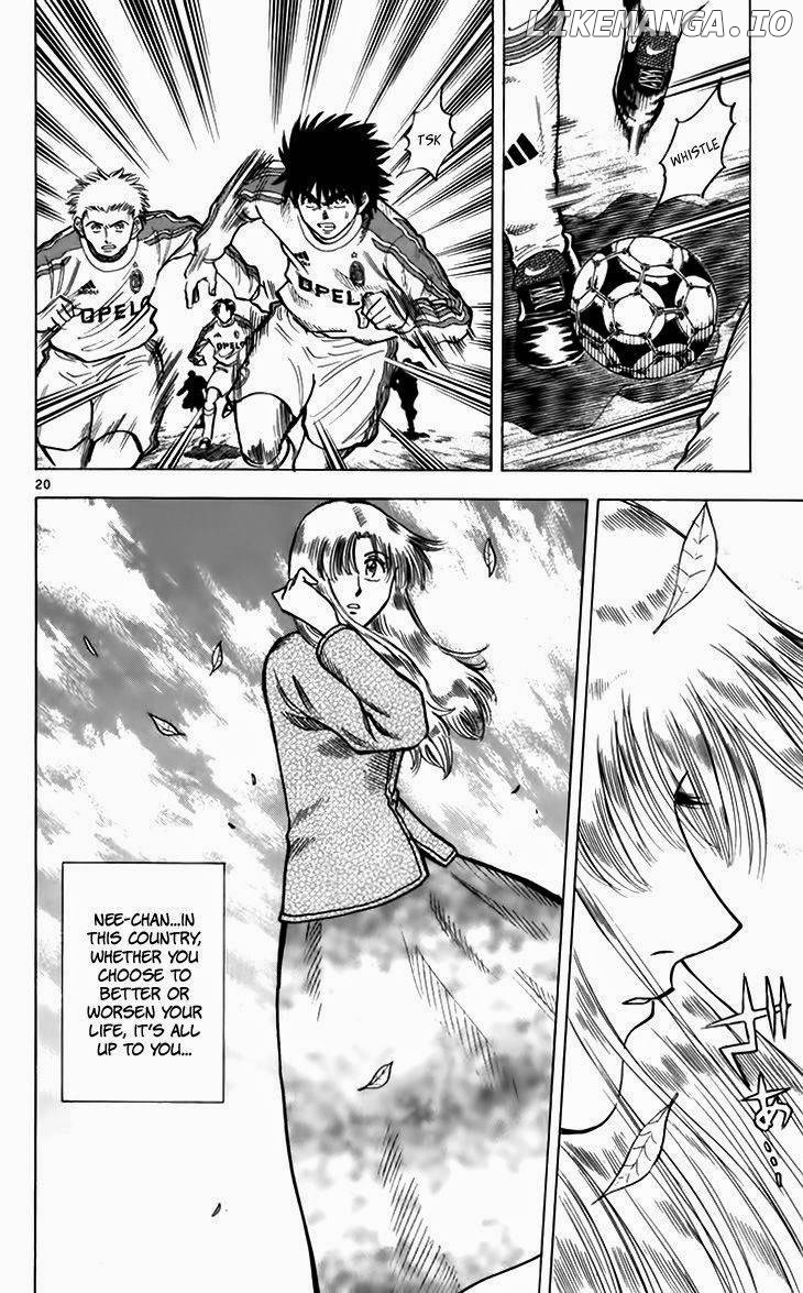 Fantasista - Manga Chapter 139 - page 21