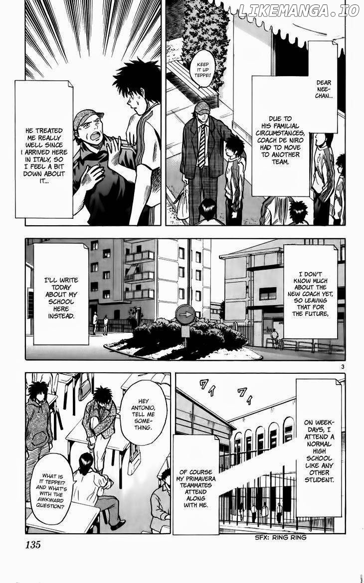 Fantasista - Manga Chapter 139 - page 4