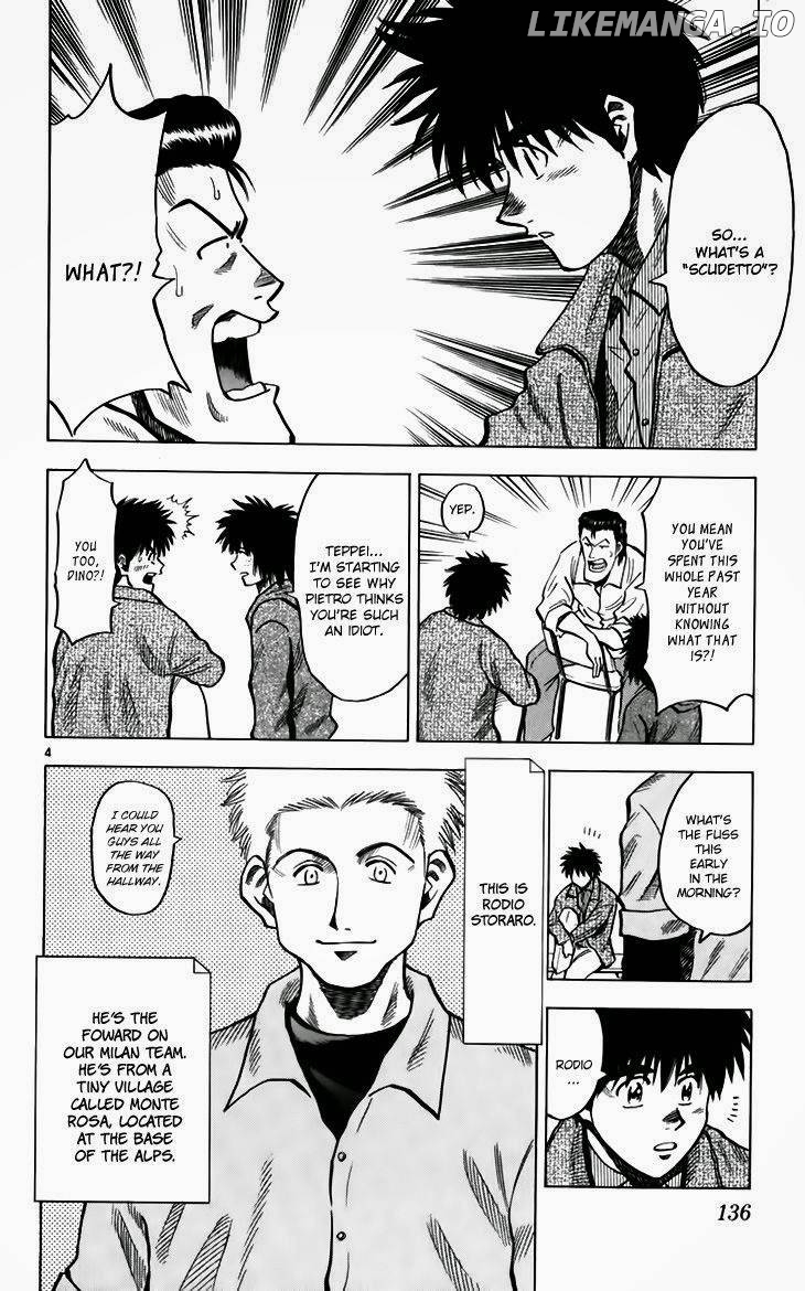 Fantasista - Manga Chapter 139 - page 5