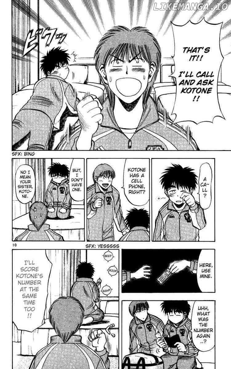 Fantasista - Manga Chapter 71 - page 10
