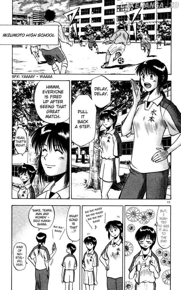 Fantasista - Manga Chapter 71 - page 11