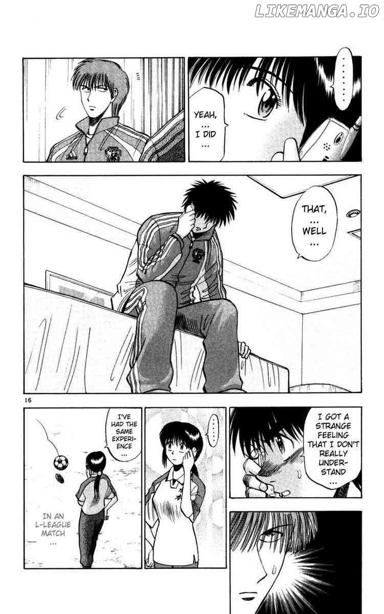 Fantasista - Manga Chapter 71 - page 16
