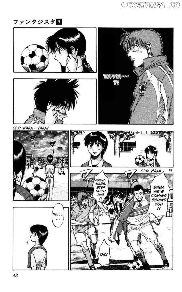 Fantasista - Manga Chapter 71 - page 19