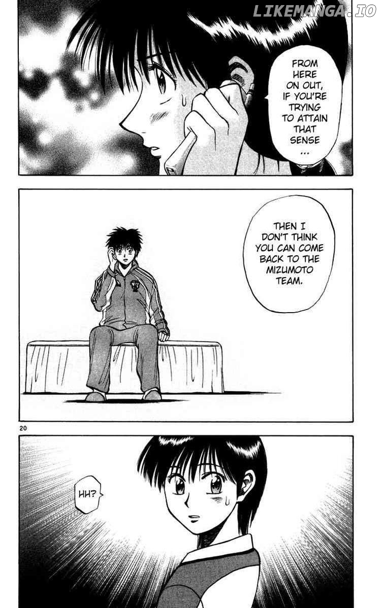 Fantasista - Manga Chapter 71 - page 20