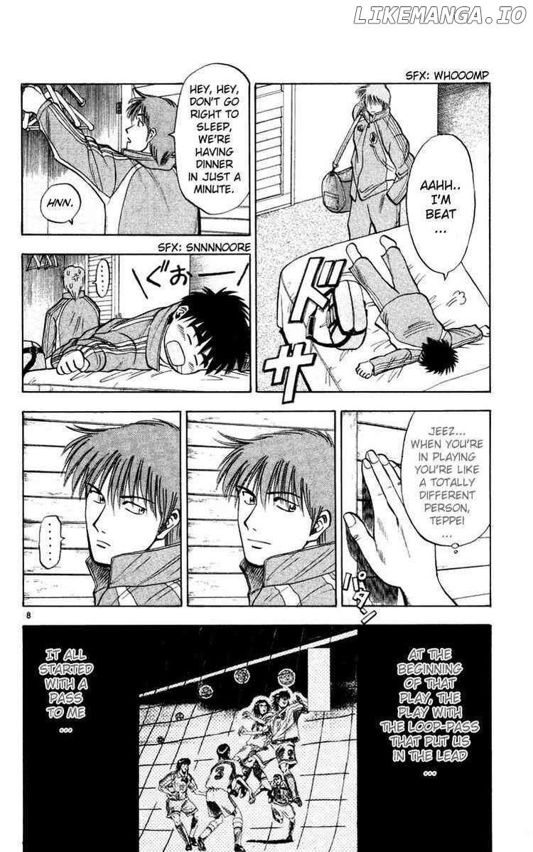 Fantasista - Manga Chapter 71 - page 8