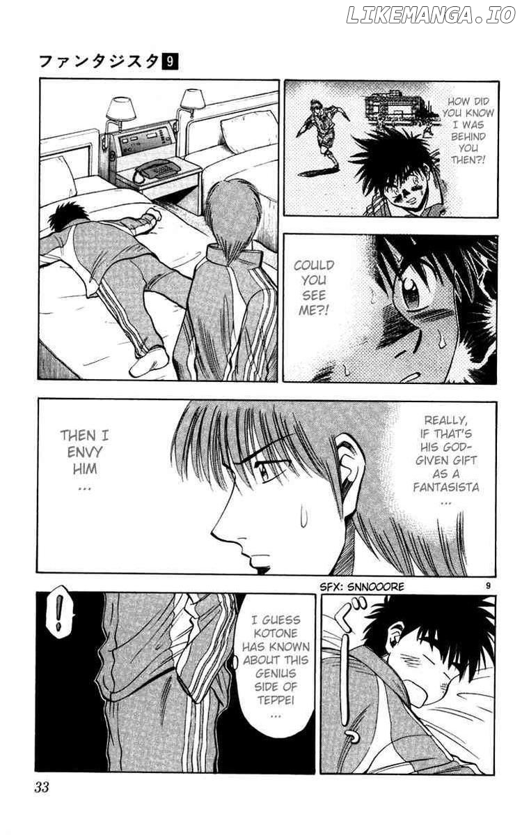 Fantasista - Manga Chapter 71 - page 9
