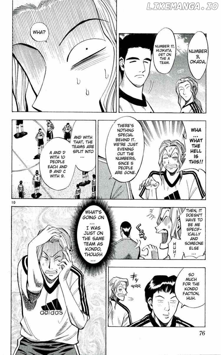 Fantasista - Manga Chapter 39 - page 10