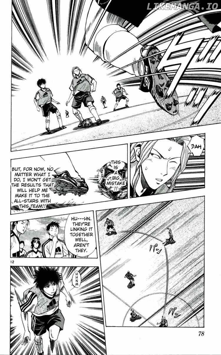 Fantasista - Manga Chapter 39 - page 12
