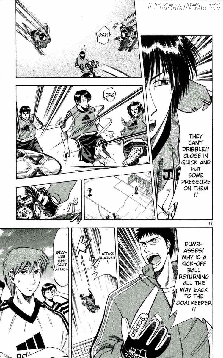 Fantasista - Manga Chapter 39 - page 13