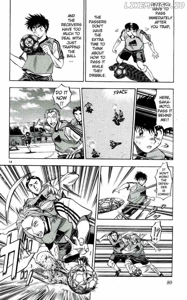 Fantasista - Manga Chapter 39 - page 14