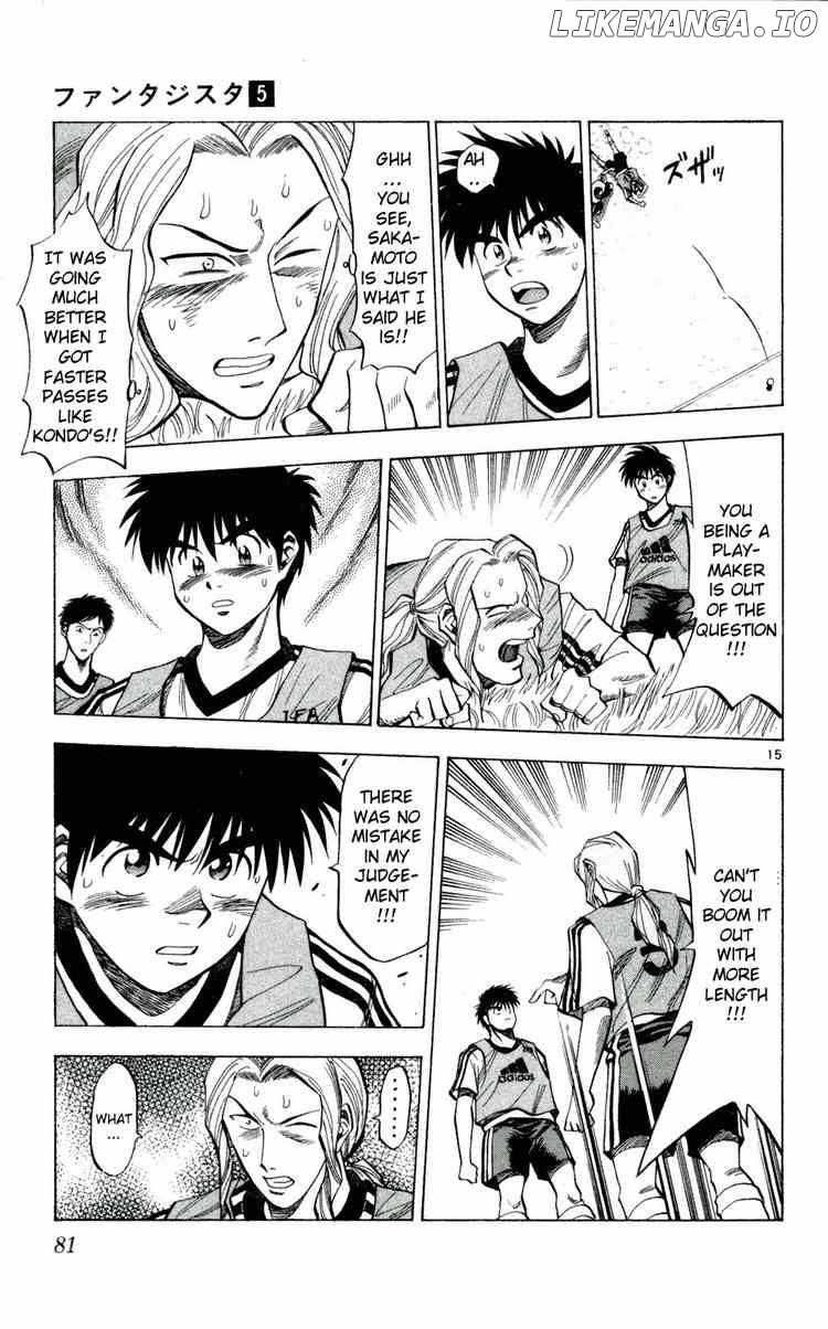 Fantasista - Manga Chapter 39 - page 15