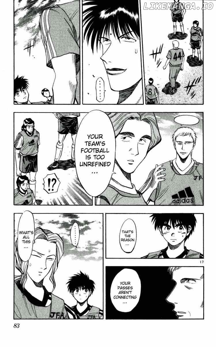 Fantasista - Manga Chapter 39 - page 17