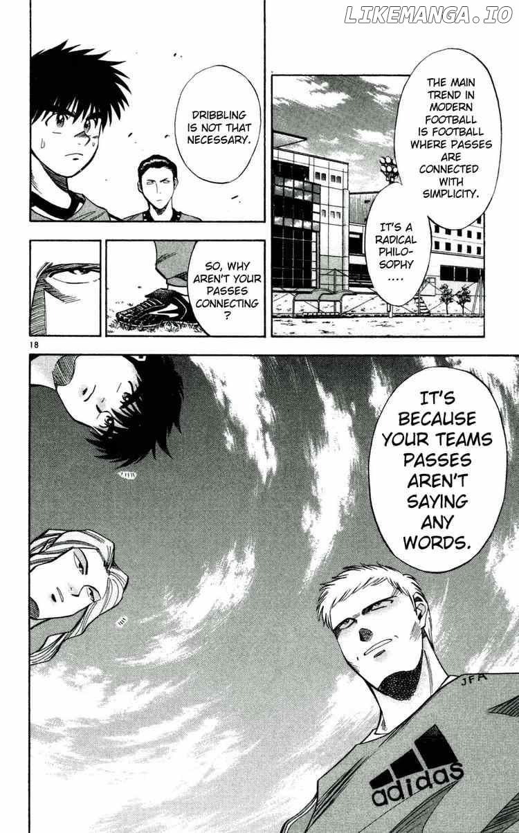 Fantasista - Manga Chapter 39 - page 18