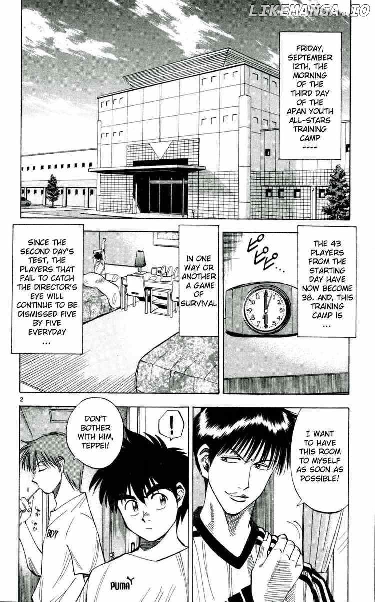Fantasista - Manga Chapter 39 - page 2