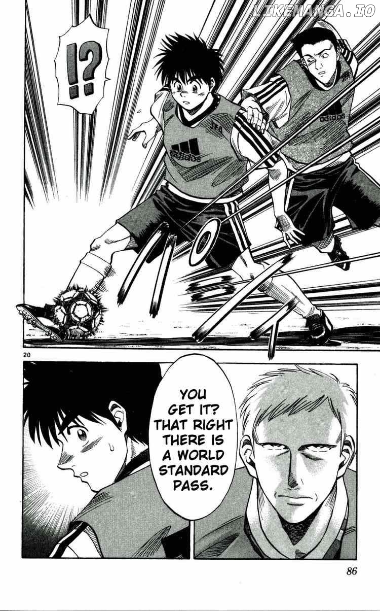 Fantasista - Manga Chapter 39 - page 20