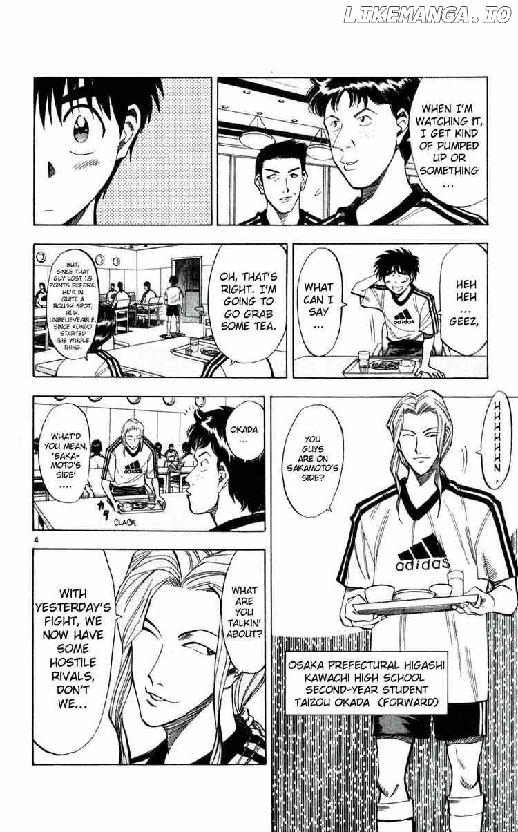 Fantasista - Manga Chapter 39 - page 4
