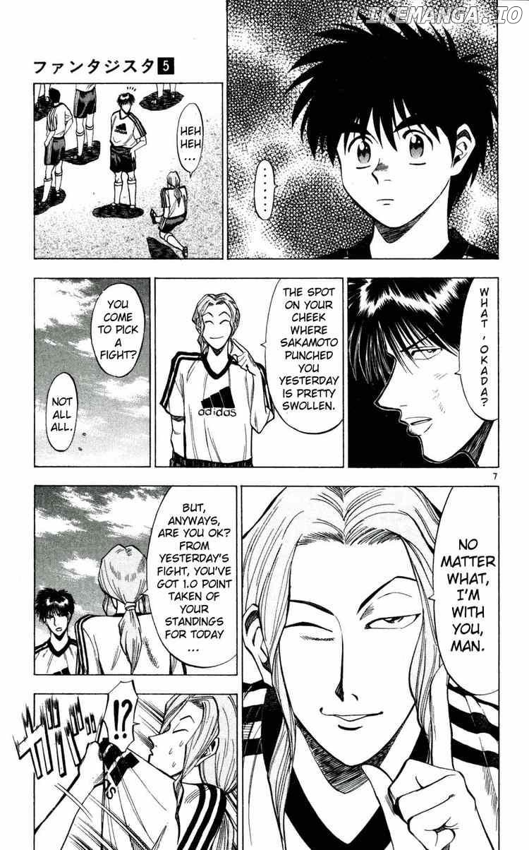 Fantasista - Manga Chapter 39 - page 7