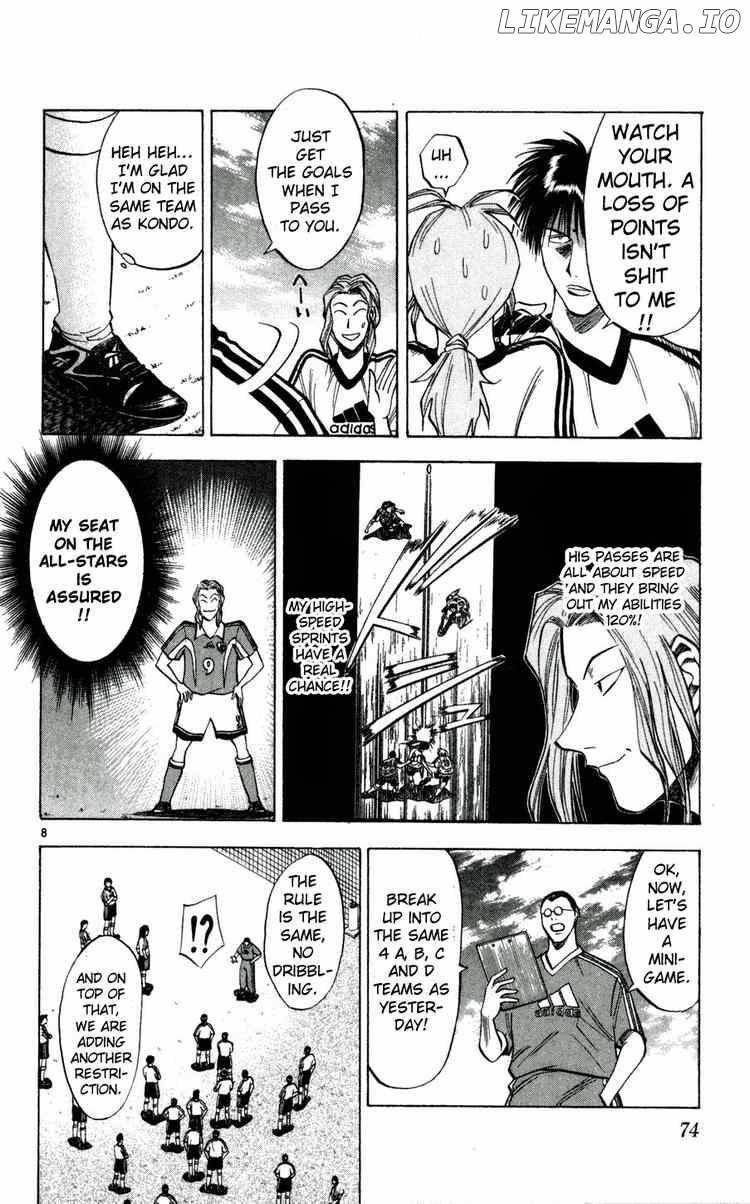 Fantasista - Manga Chapter 39 - page 8