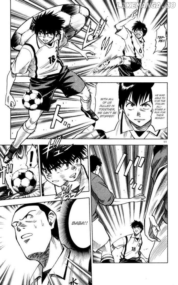 Fantasista - Manga Chapter 104 - page 11