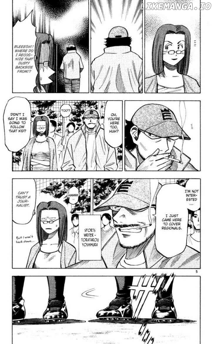 Fantasista - Manga Chapter 104 - page 5