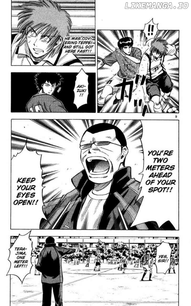 Fantasista - Manga Chapter 104 - page 9
