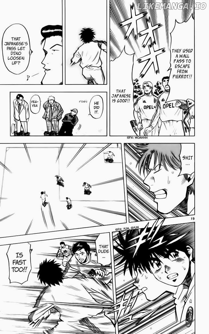Fantasista - Manga Chapter 140 - page 20
