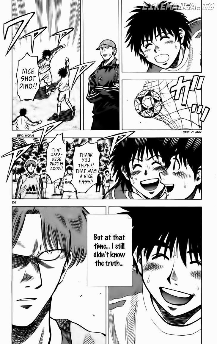 Fantasista - Manga Chapter 140 - page 25