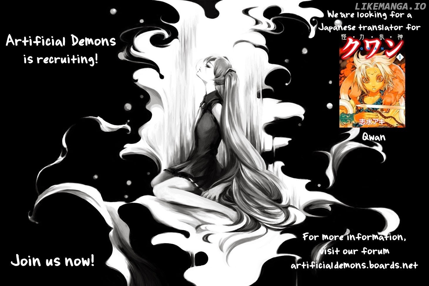 Fantasista - Manga Chapter 140 - page 26