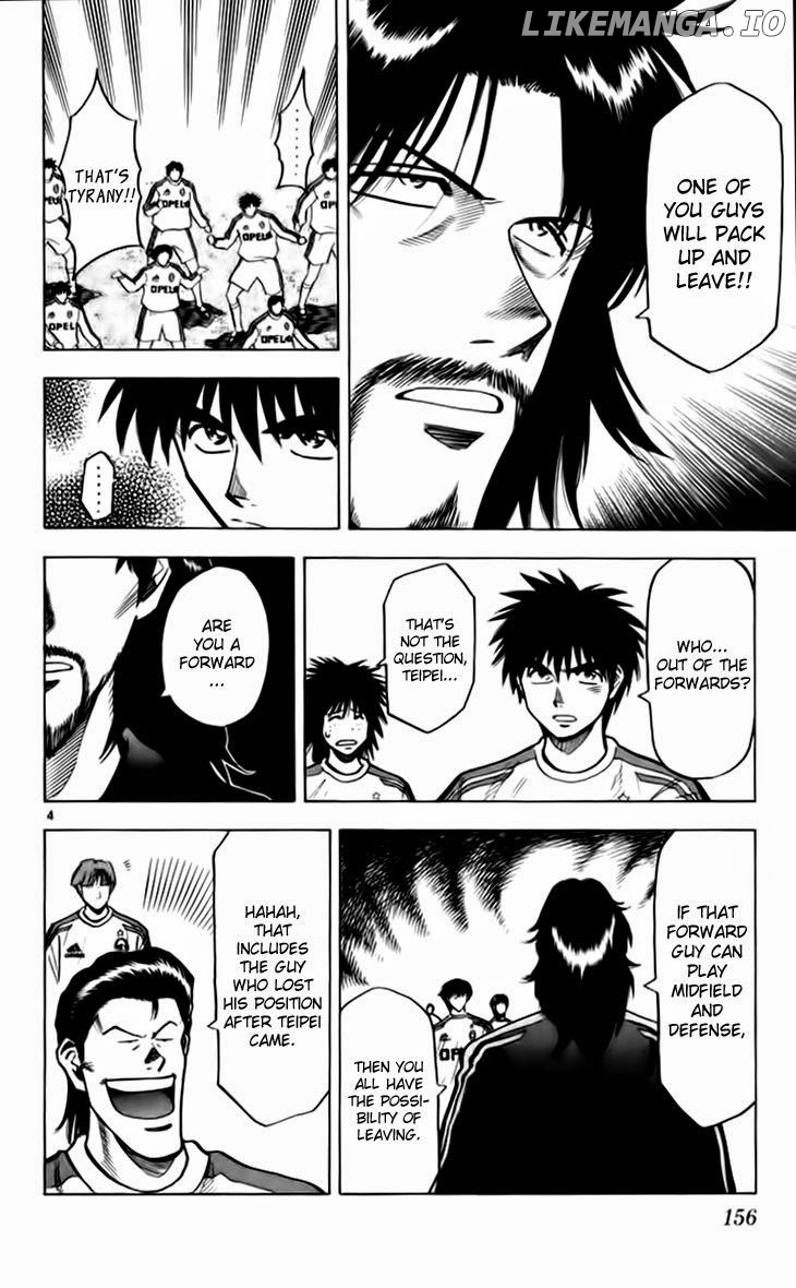 Fantasista - Manga Chapter 140 - page 5