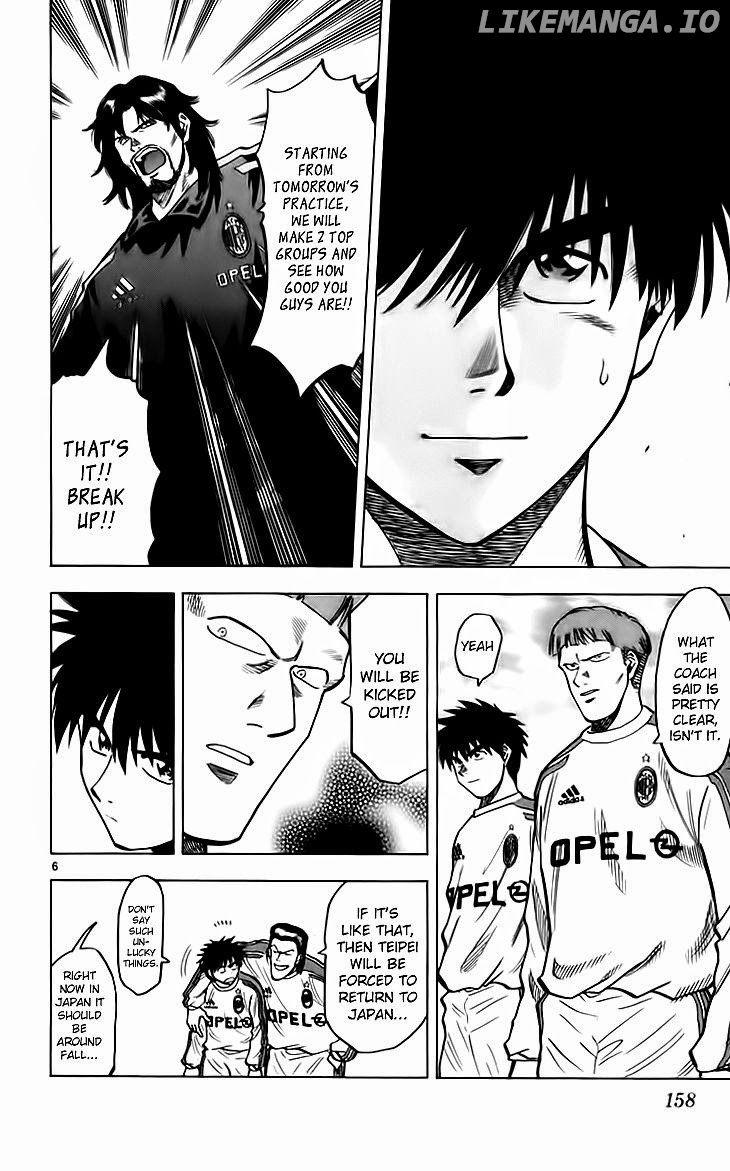 Fantasista - Manga Chapter 140 - page 7