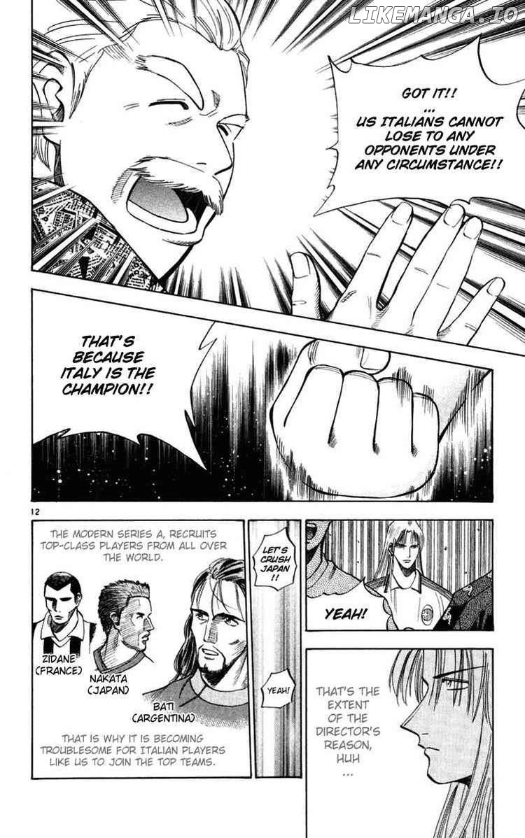 Fantasista - Manga Chapter 72 - page 12