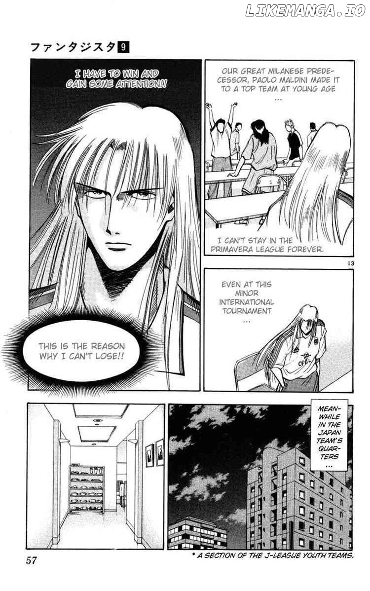 Fantasista - Manga Chapter 72 - page 13