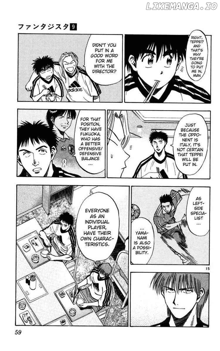 Fantasista - Manga Chapter 72 - page 15