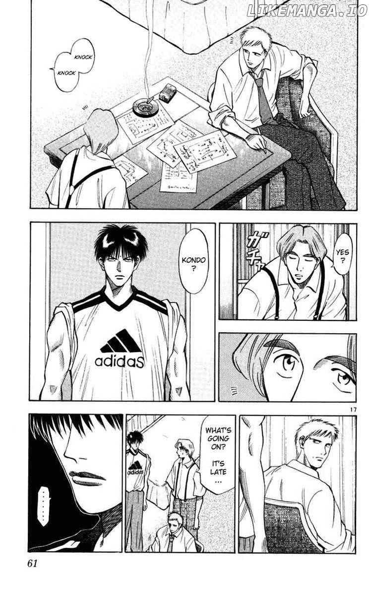 Fantasista - Manga Chapter 72 - page 17