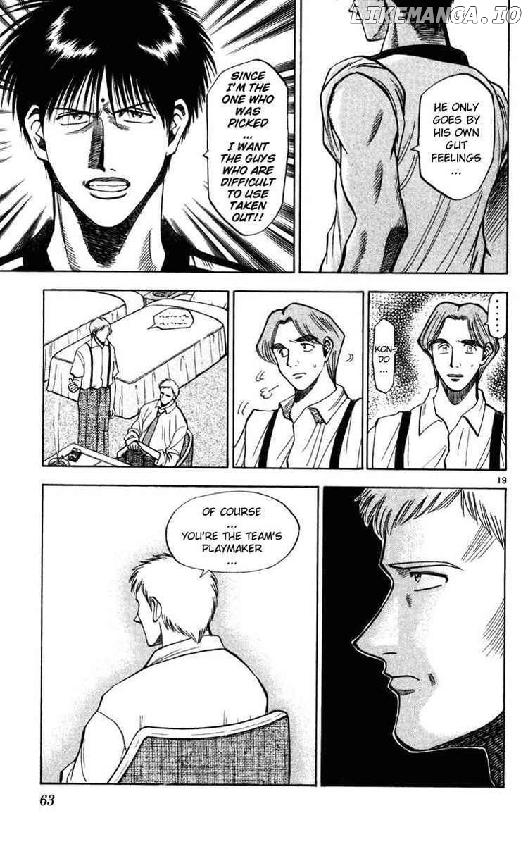 Fantasista - Manga Chapter 72 - page 19