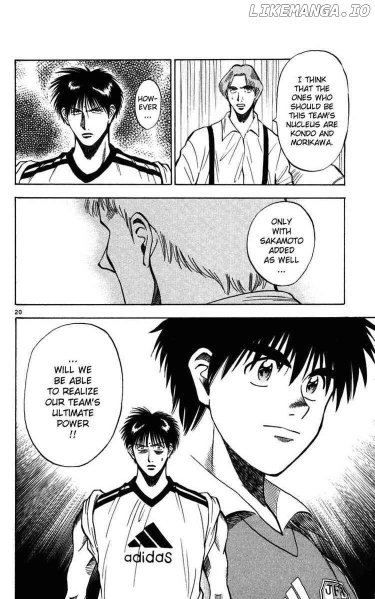 Fantasista - Manga Chapter 72 - page 20