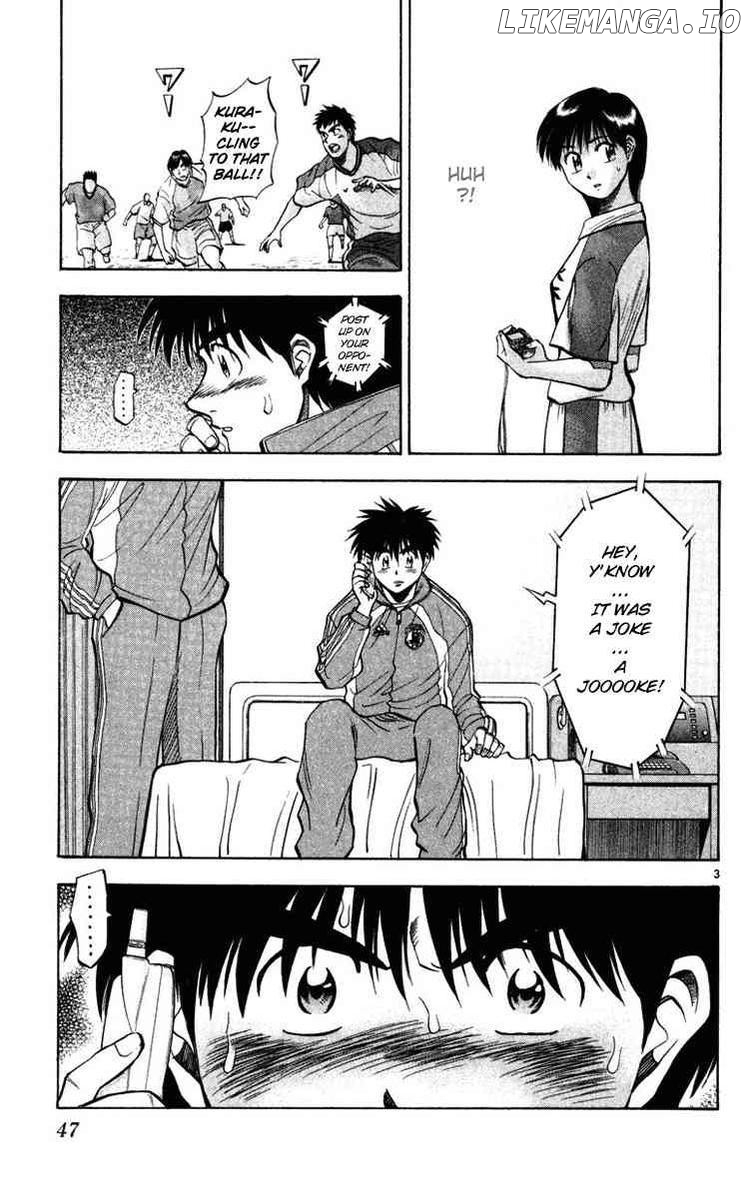 Fantasista - Manga Chapter 72 - page 3