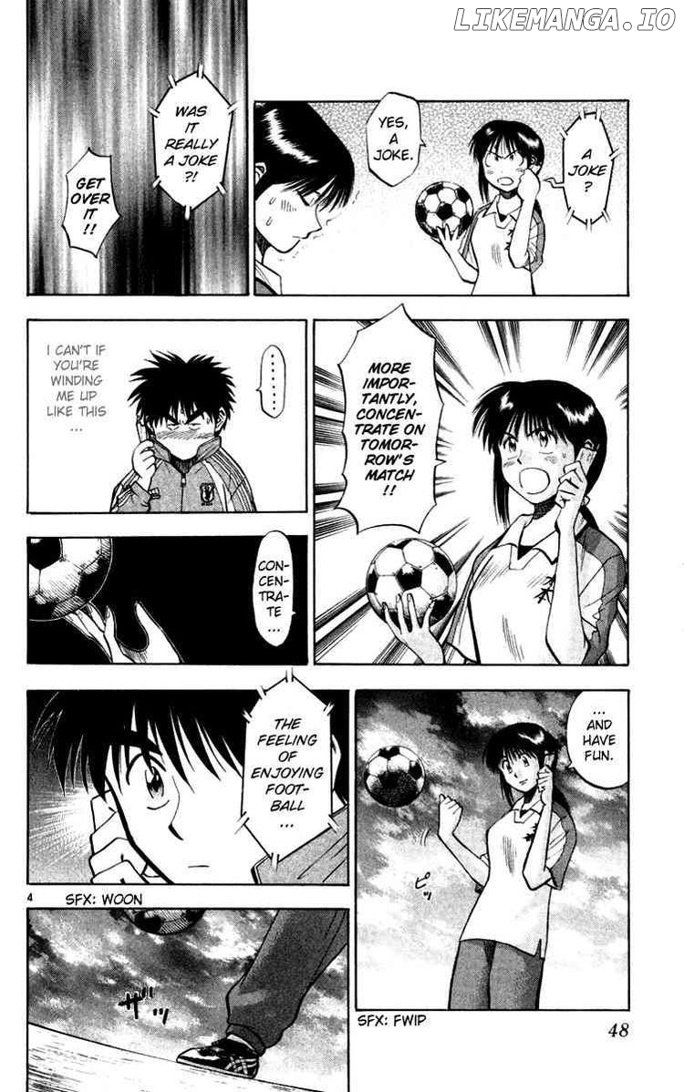 Fantasista - Manga Chapter 72 - page 4
