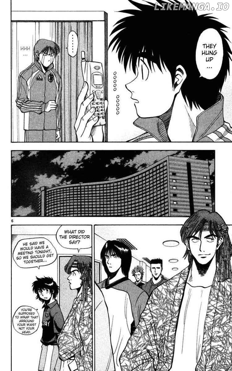 Fantasista - Manga Chapter 72 - page 6